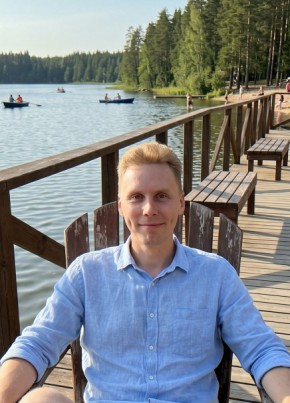 Виталий из Уфы 39 лет