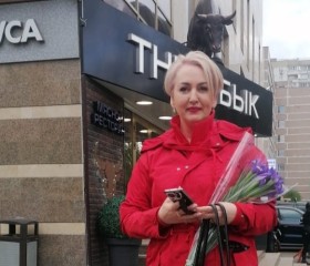 Любовь, 53 года, Таганрог