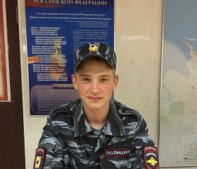 Филипп, 28 лет, Санкт-Петербург