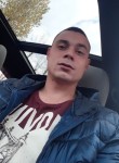 Максим, 29 лет, Казань