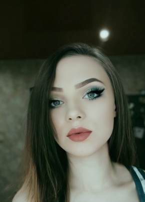 Марго, 28, Рэспубліка Беларусь, Мазыр