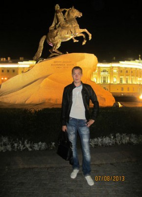 Дмитрий, 35, Россия, Губаха
