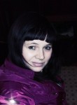 Дарья, 31 год, Нижний Новгород