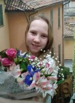 Валерия, 25 лет, Ижевск