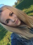 Анна, 26 лет, Белая-Калитва