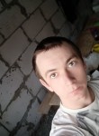 Oleg, 31 год, Яремче