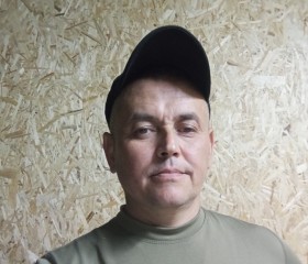 Emil, 44, Donetsk
