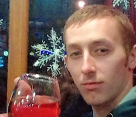 Иван, 27 лет, Донецьк