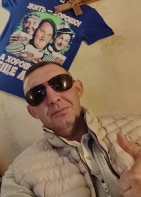 Артур из Донецка 42 года
