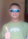 Felipe Silva, 28 лет, Fortaleza