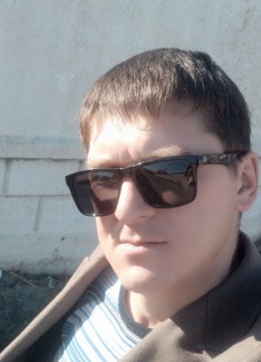 Вячеслав, 33, Кыргыз Республикасы, Бишкек