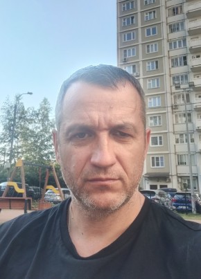 Сергей
