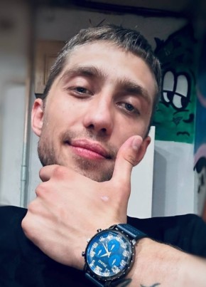 Sergey, 33, Russia, Aramil