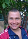Сергей, 43 года, Bydgoszcz