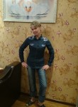 Наталья, 49 лет, Київ
