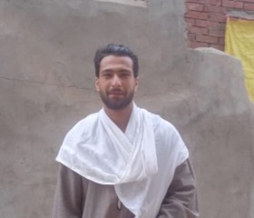 Ahmad, 22, Zagazig