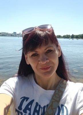 Ольга из Воронежа 44 года