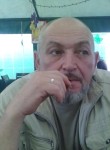 Василий, 65 лет, Барнаул