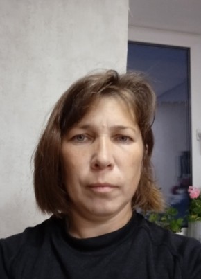 Яна, 46, Россия, Первоуральск
