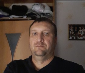 Максик, 43 года, Челябинск