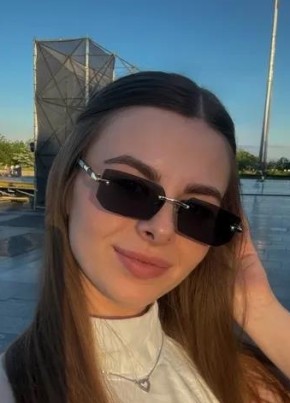 Милана из Frankfurt (Oder) 31 год