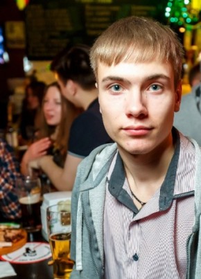 Иван, 28, Россия, Сочи