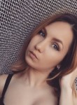 Татьяна, 25 лет, Запоріжжя
