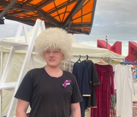 Ruslan, 20 лет, Кемерово