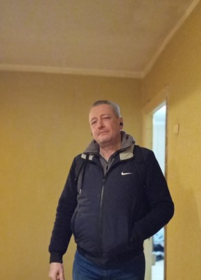 Гри из Смоленска 53 года