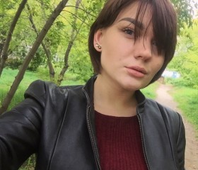 Ксения, 28 лет, Северск