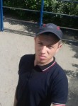Виталий, 27 лет, Дніпро