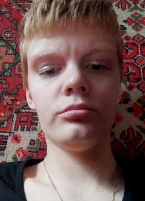 Лиза, 18, Россия, Матвеев Курган