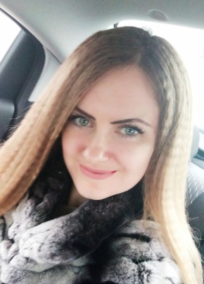 Мария, 36, Россия, Староминская