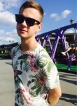 Илья, 23 года, Amsterdam