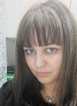 Арина, 33 года, Новосибирск