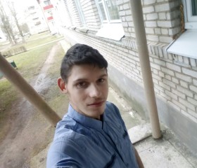 Андрей, 24 года, Шчучын