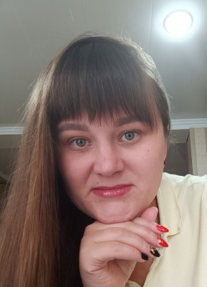Татьяна из Димитровграда 31 год