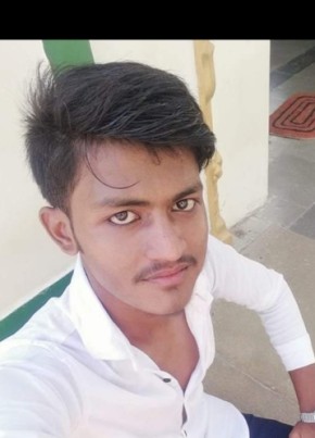 Sameer, 19, India, Bhiwandi