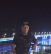 Слава