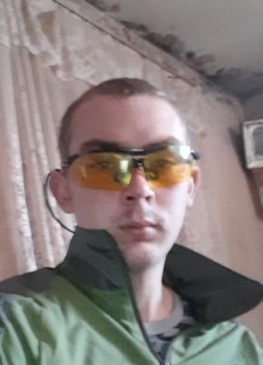 Александр, 21, Россия, Алейск