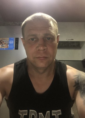 Вячеслав, 42, Россия, Куса