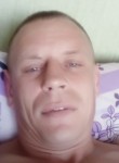 Сергей, 39 лет, Świdnica