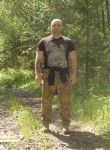 Евгений, 34 года, Брянск
