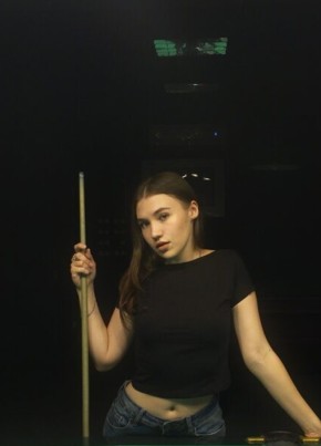 Ксения