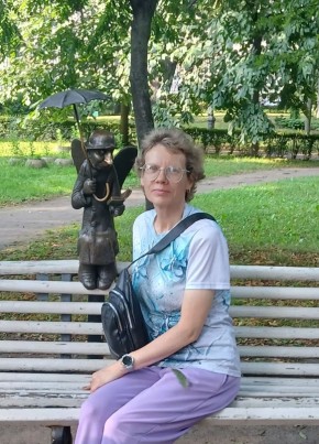 Илона из Великие Луки 47 лет