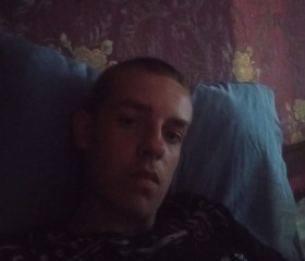 Egor, 18, Yelets