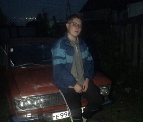 Саша, 20 лет, Усть-Илимск