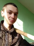 Василий, 21 год, Луганськ