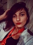 Маргарита, 28 лет, Новосибирск