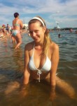 Ангелина , 33 года, Омск
